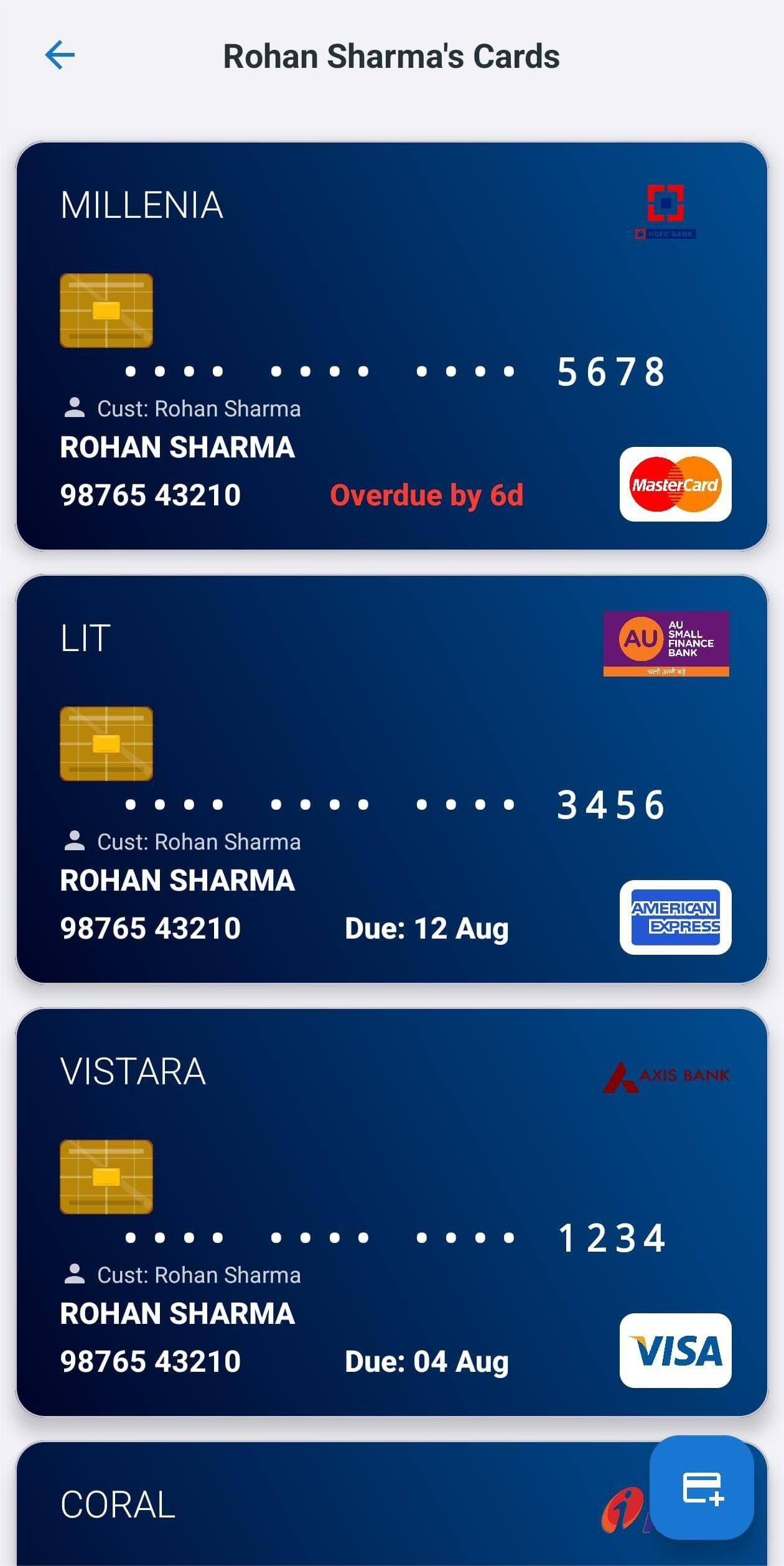 SwapTrackr Screenshot 3