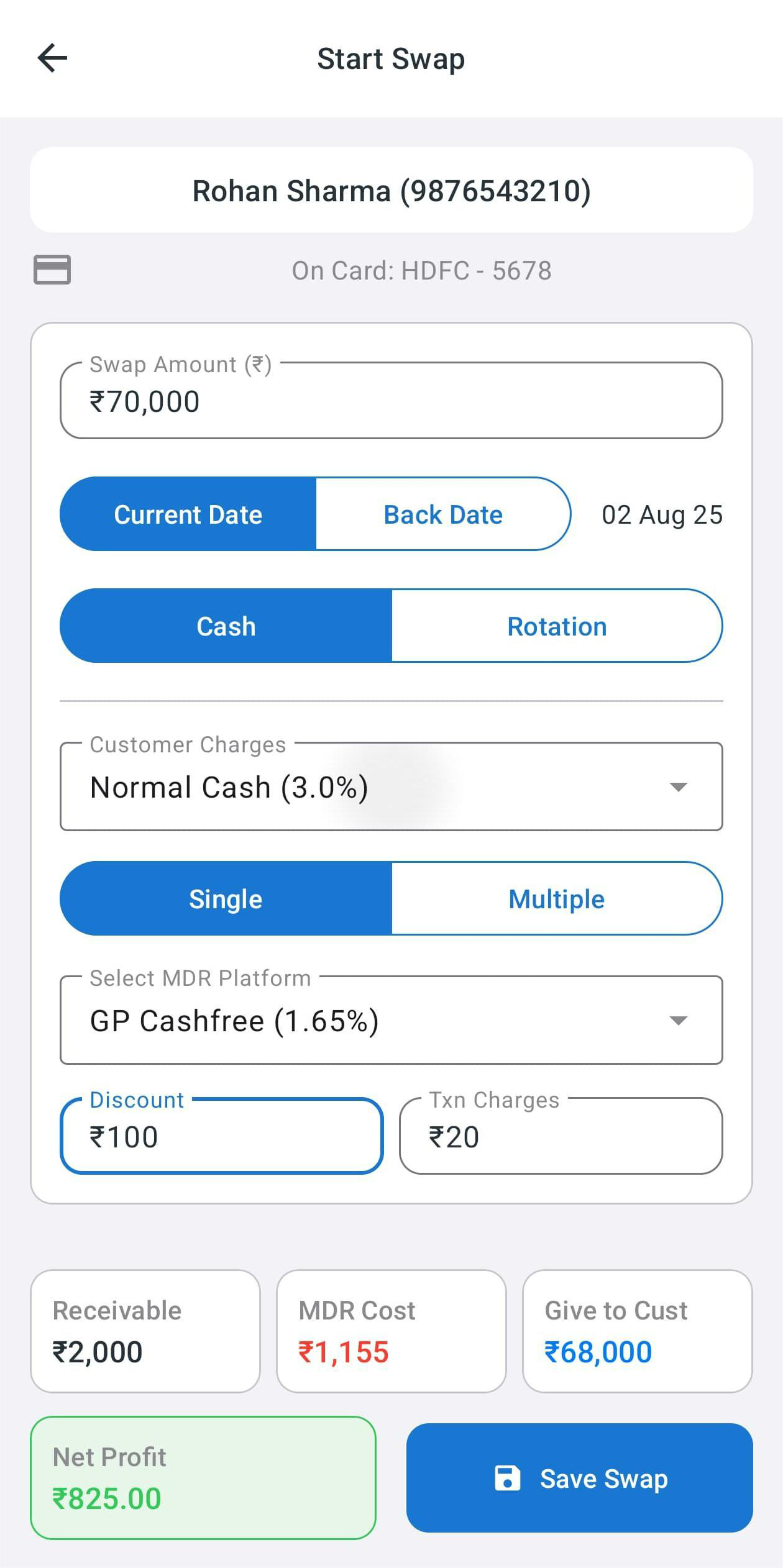 SwapTrackr Screenshot 4