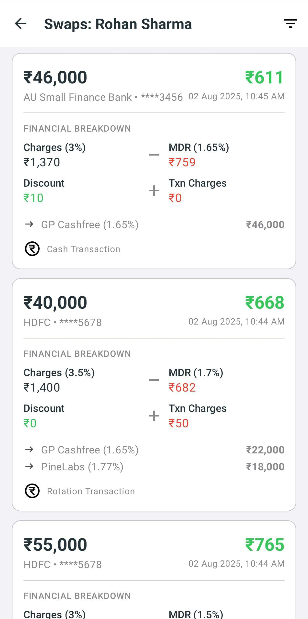 SwapTrackr Screenshot 5
