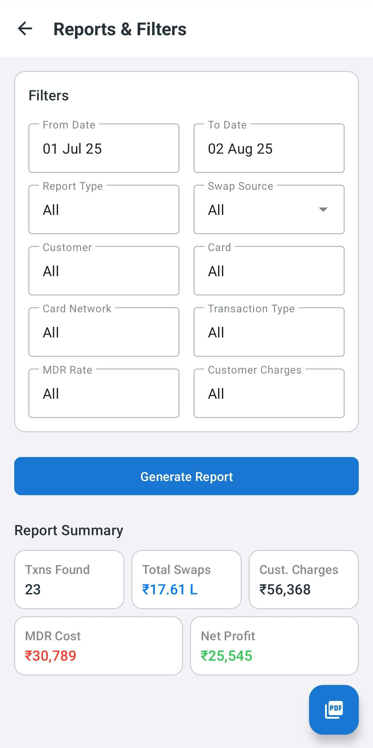 SwapTrackr Screenshot 6